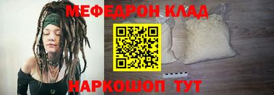 дурь Изобильный