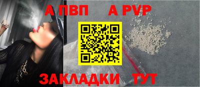 прущий лед Ирбит