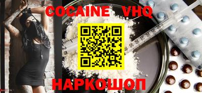 таблы Канаш