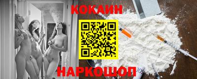 дурь Изобильный