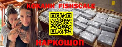 дурь Изобильный