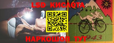 мефедрон Ипатово