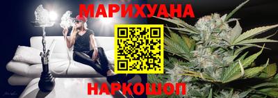 меф VHQ Камышлов