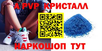 дурь Изобильный