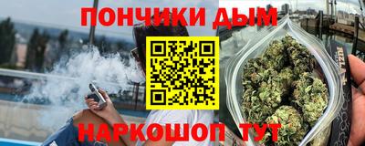 прущий лед Ирбит