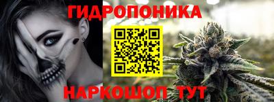 прущий лед Ирбит