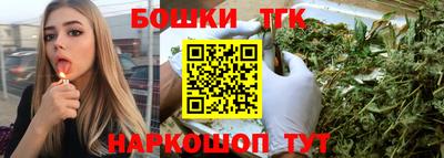 меф VHQ Камышлов