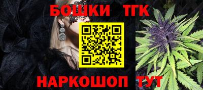 прущий лед Ирбит