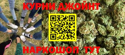 мефедрон Ипатово