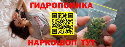 дурь Изобильный