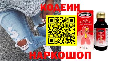 дурь Изобильный