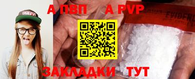 дурь Изобильный