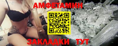 прущий лед Ирбит