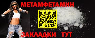 прущий лед Ирбит