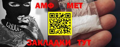 прущий лед Ирбит