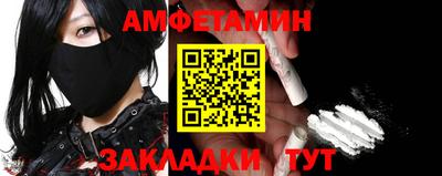 прущий лед Ирбит