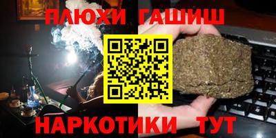 дживик Кандалакша