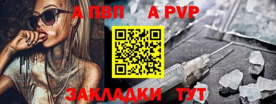 дурь Изобильный