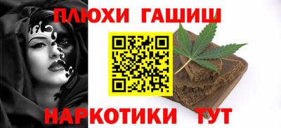 дурь Изобильный