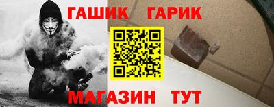 мефедрон Ипатово
