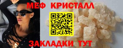 дурь Изобильный